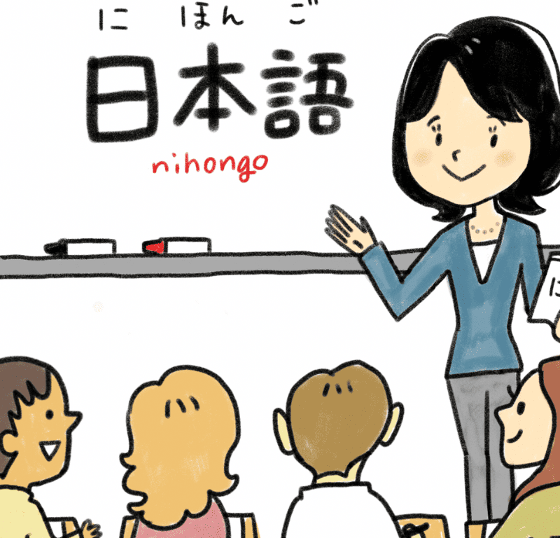 corso giapponese bambini