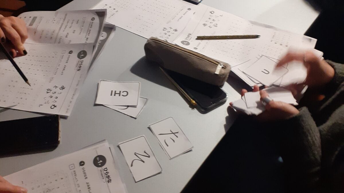 corso giapponese hiragana