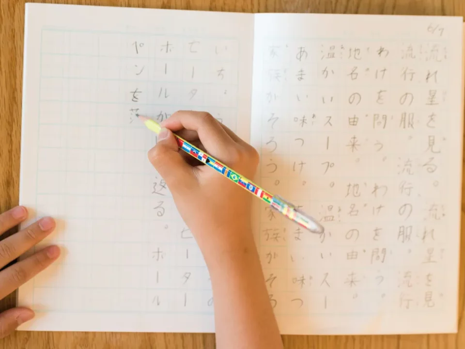 lingua giapponese hiragana katakana kanji