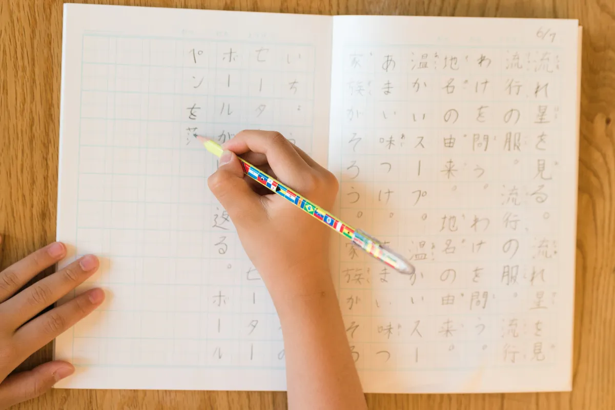 lingua giapponese hiragana katakana kanji