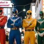 i colori in giapponese