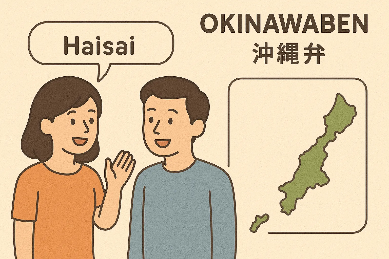dialetto okinawa